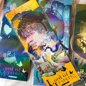 May include: A collection of rectangular bookmarks featuring Lord of Mystery artwork. The designs display anime-style characters, gothic architecture, and butterflies with holographic accents. Text includes Lord of Mystery and Ticket.