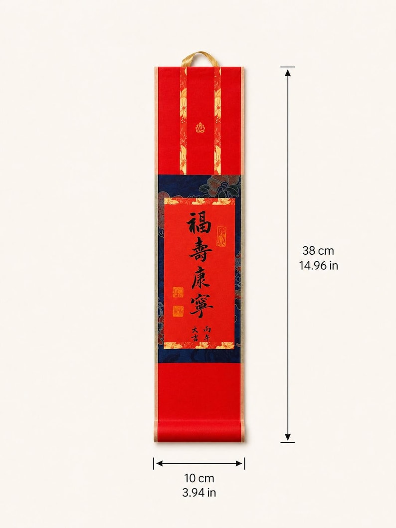 Size chart for a mini Chinese calligraphy scroll, showing the red wall hanging at 10 cm wide and 38 cm high.