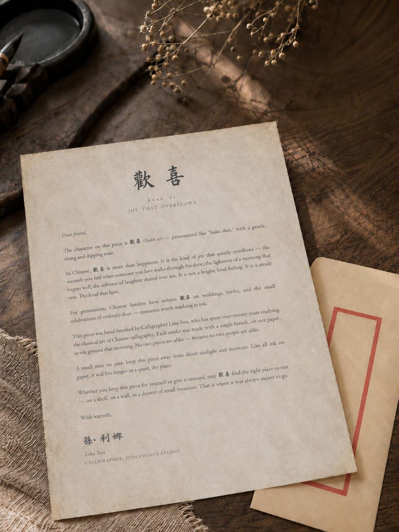 FuBlessings message letter and kraft envelope shown as part of the bookmark gift presentation.