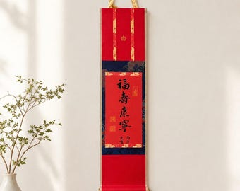 Mini rotolo di calligrafia cinese, regalo personalizzato da appendere al muro, rotolo di benedizione rosso scritto a mano