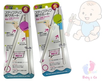 Kids Children's Training Helper Japanese Plastice Chopsticks