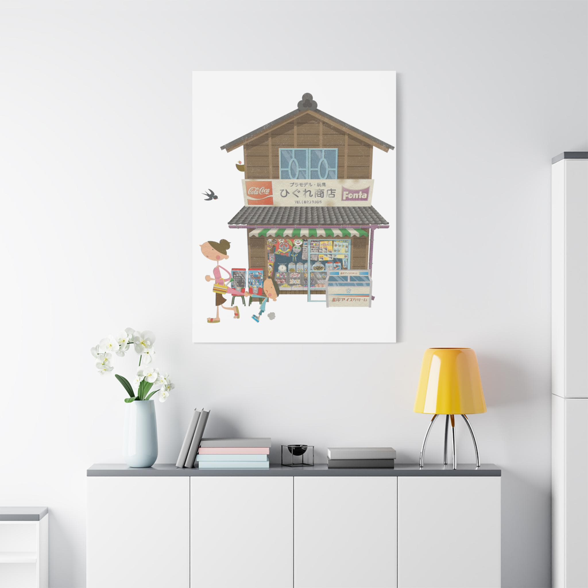 Japan Showa Shop - Etsy