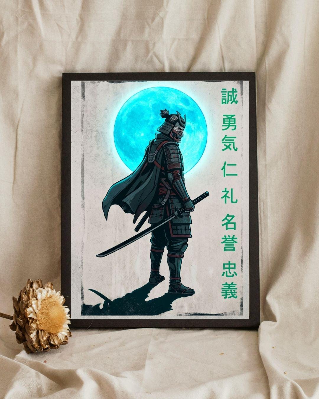 Samurai Warrior Print: Armored Bushido Art, Cyan Moon Wall Decor - Etsy
