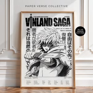 Vinland saga manga - Etsy 日本