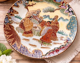 Vintage Kutani Charger Plate | Hand Painted Porcelain Garden Scene, Gold Detail
