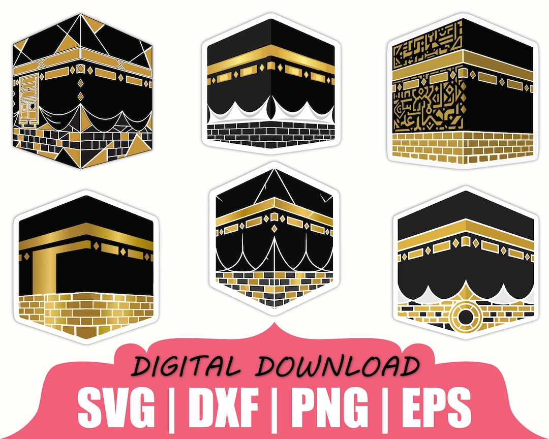 Kaaba Sticker Svg, Dxf, Png - Etsy