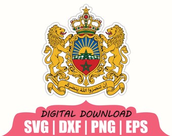 Morocco Coat of Arms Sticker Svg, Dxf, Png