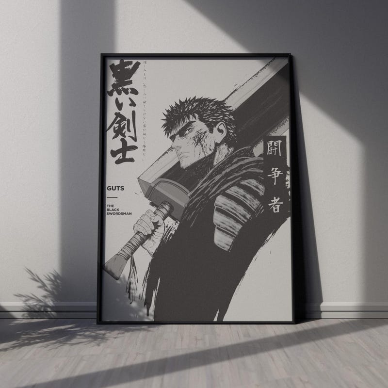 Berserk Panel Art - Etsy