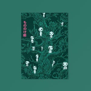 May include: A dark green print featuring a detailed illustration of a tree filled with white, spirit-like figures. Japanese text is visible on the left side of the print. The background is a solid, matching green.