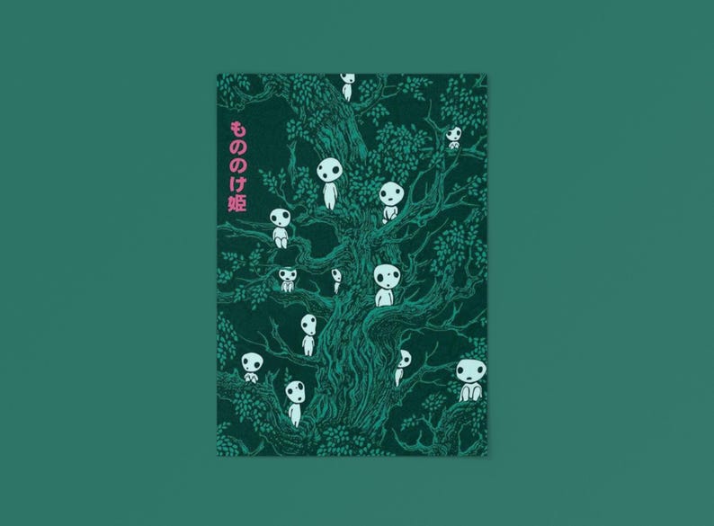 May include: A dark green print featuring a detailed illustration of a tree filled with white, spirit-like figures. Japanese text is visible on the left side of the print. The background is a solid, matching green.