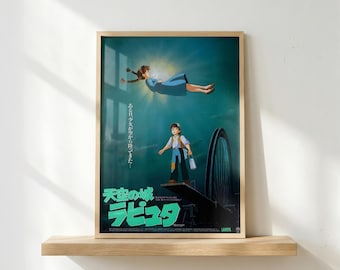 Castle in the Sky Poster | Studio Ghibli Wall Art | Laputa Anime Print | Fantasy Adventure Decor | Japanese Animation Poster | Fan Gift