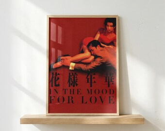 In the Mood for Love Poster | Wong Kar-wai Wall Art | Romantic Cinema Print | Hong Kong Film Decor | Aesthetic Movie Poster | Fan Gift
