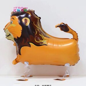 Lion Balloons  - HUGE 28 Inch Walking Animal Lion Balloon ( Birthday Decor & Party Balloon Supplies )
