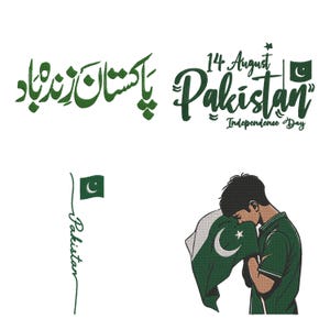 Stickset zum pakistanischen Unabhängigkeitstag | Patriotische Designs zum 14. August