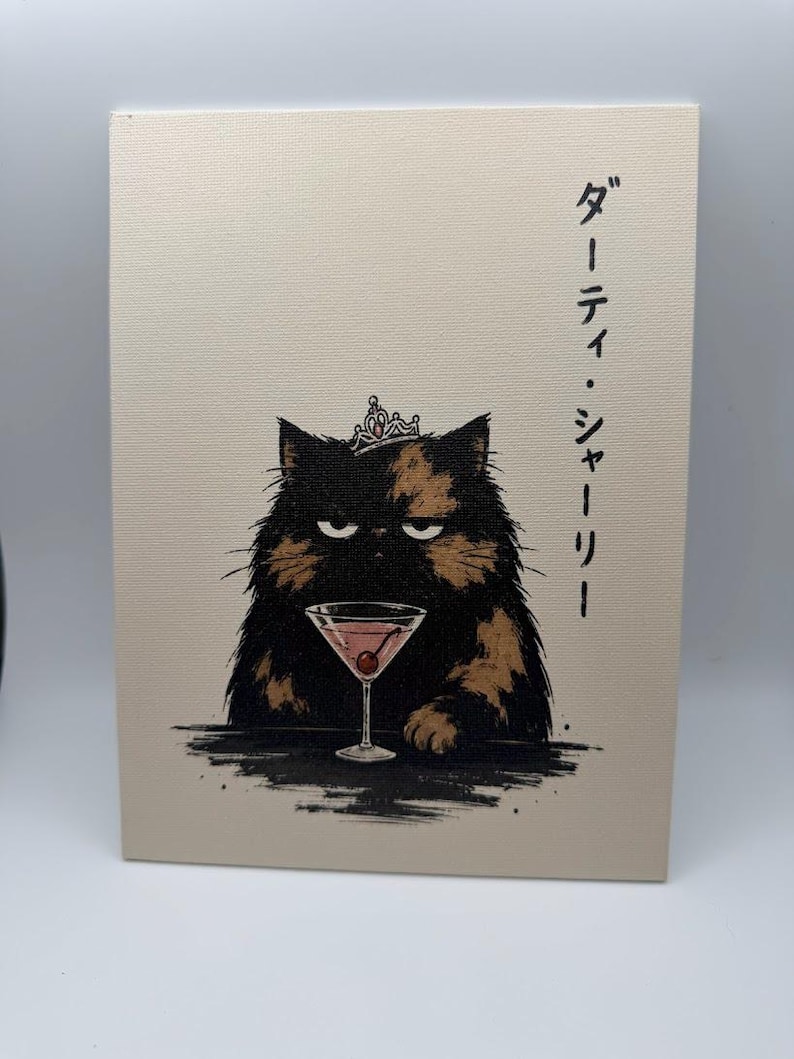 Princess Donut cocktail art print