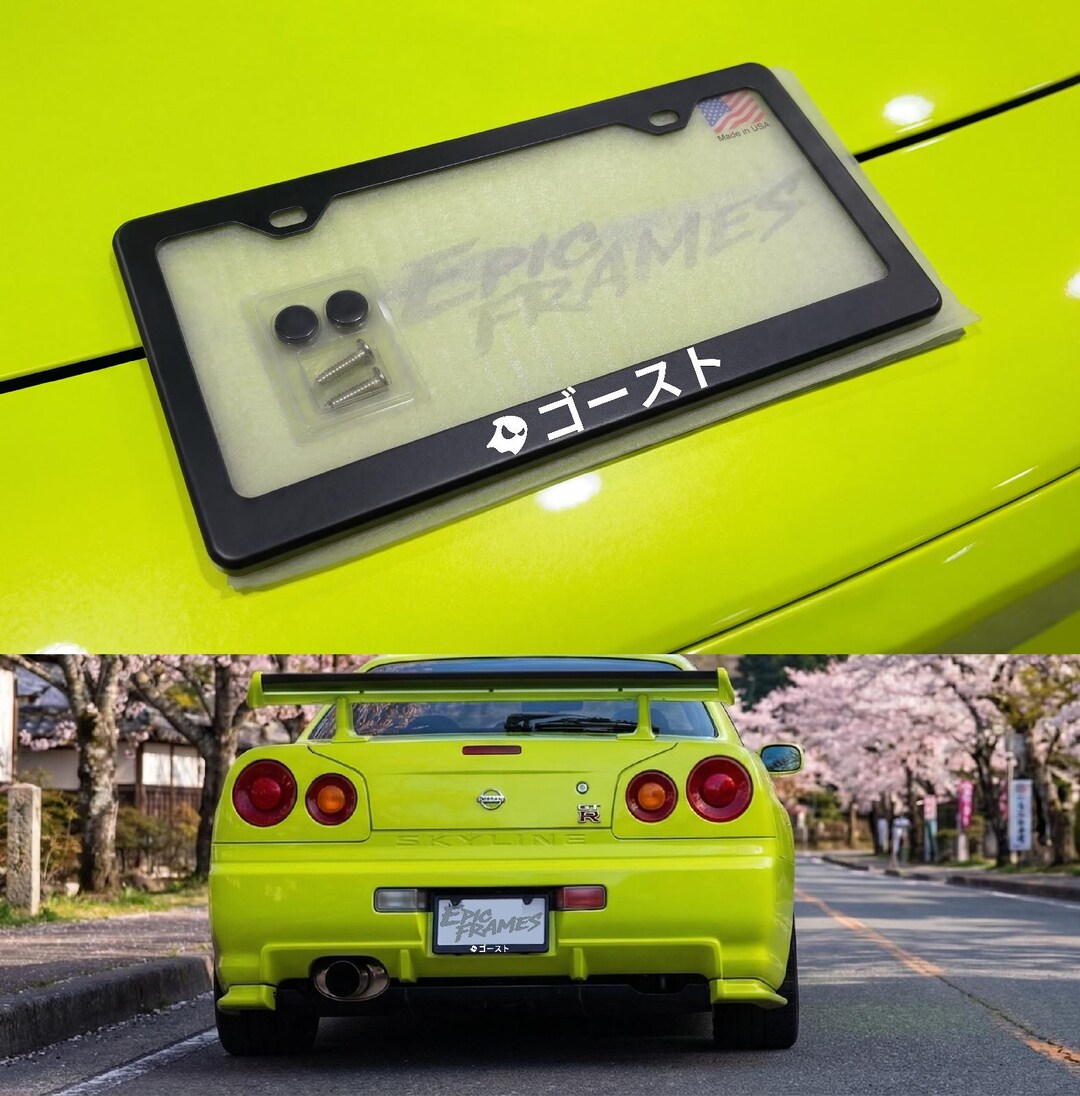 Script Jdm White Ghost Japanese Script Racing / Sport License Plate Frame Black ...