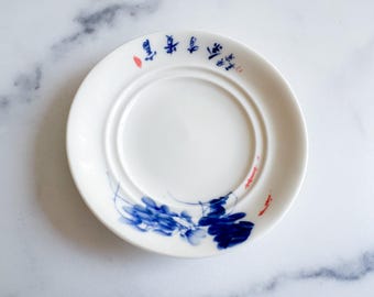 Porcelain Ring Dish | Vintage Round Trinket Dish | Blue and White | Trinket Tray | Jewelry Holder | Ring Holder | Jewelry Dish