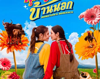 Serie TV thailandese Hometown Romance: sottotitoli in inglese (download digitale)