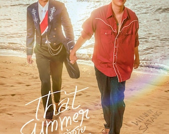 That Summer Thai BL Serie: Englische Subtitel (Digital Download)