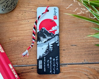 Mount Fuji Bookmark | Japanese 3D Printed Bookmark | Japan Inspired Book Accessory | Gift for Book Lovers