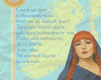 CMAT Euro Country digital print