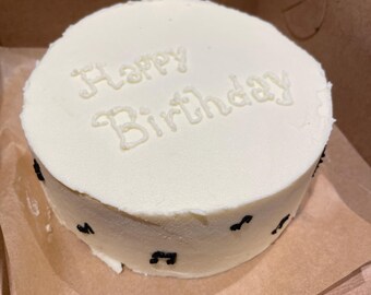 Receta de pastel bento, receta de pastel de chocolate y naranja, tutorial de minipasteles, receta imprimible, receta de pastel pequeño en PDF, descarga de receta digital en PDF