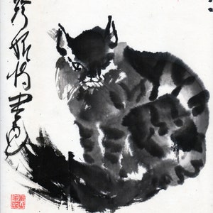 13.25&quot; x 12.5&quot; original Chinese Brush Painting in Ink on Paper of a Cat Winking