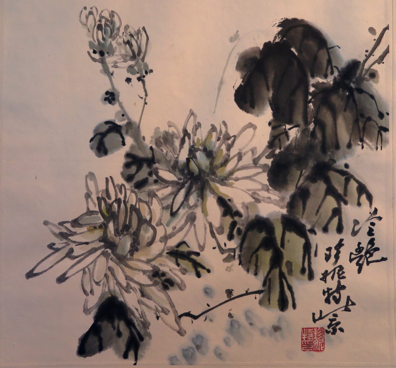 Chinese Brush Painting Chrysanthemums Gao Guan Hua Calligraphy Etsy