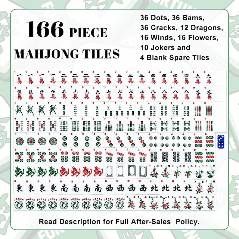 California Mahjong Tiles Set, West Coast Mahjong Set, Chinoiserie California Mahjong Gift, American Mahjong 160‑Tile Set image 5