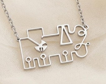 Cimeies Pendant | 925 Sterling Silver | Abstract Symbolic Design | Unique Meaningful Gift