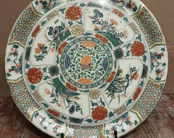 Plat à Gâteaux Limoges B & C