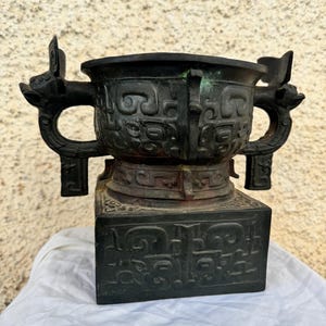 Chinese incense burner, Gui. 19th century