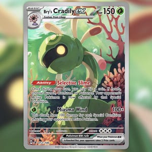 jpn 151 booster box Japanese 151 (sv2A) Booster Box main image 0