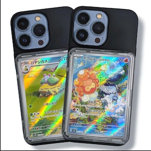 TCG Card Phone Case | Trading Card Display Case for Iphone, Samsung Galaxy & Google Pixel image 10