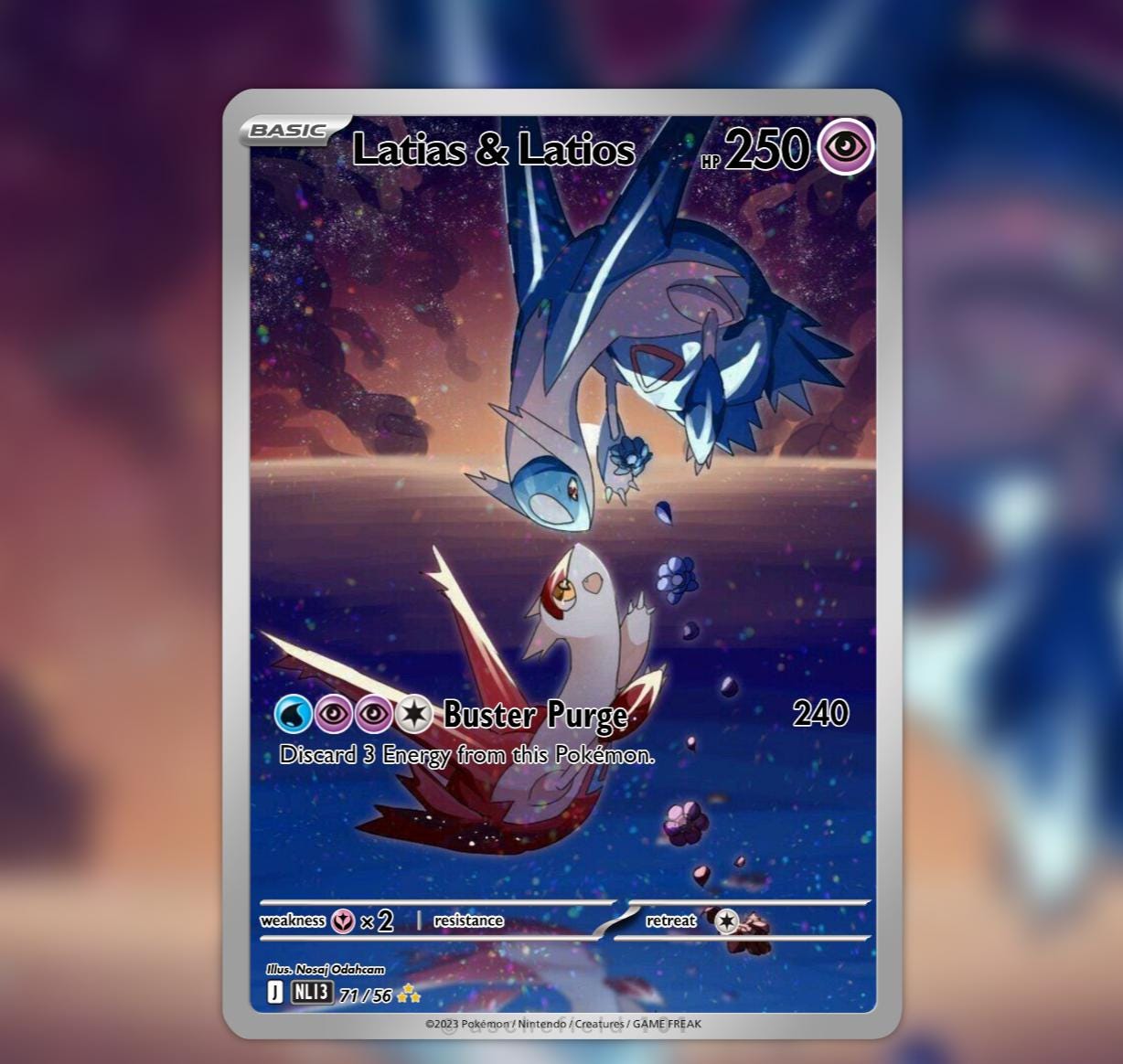 Latios latias - Etsy 日本