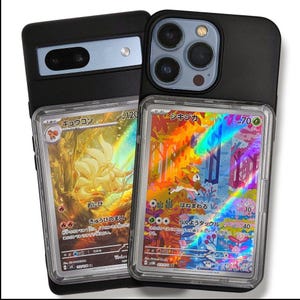 TCG Card Phone Case | Trading Card Display Case for Iphone, Samsung Galaxy & Google Pixel image 15