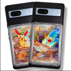 TCG Card Phone Case | Trading Card Display Case for Iphone, Samsung Galaxy & Google Pixel image 12