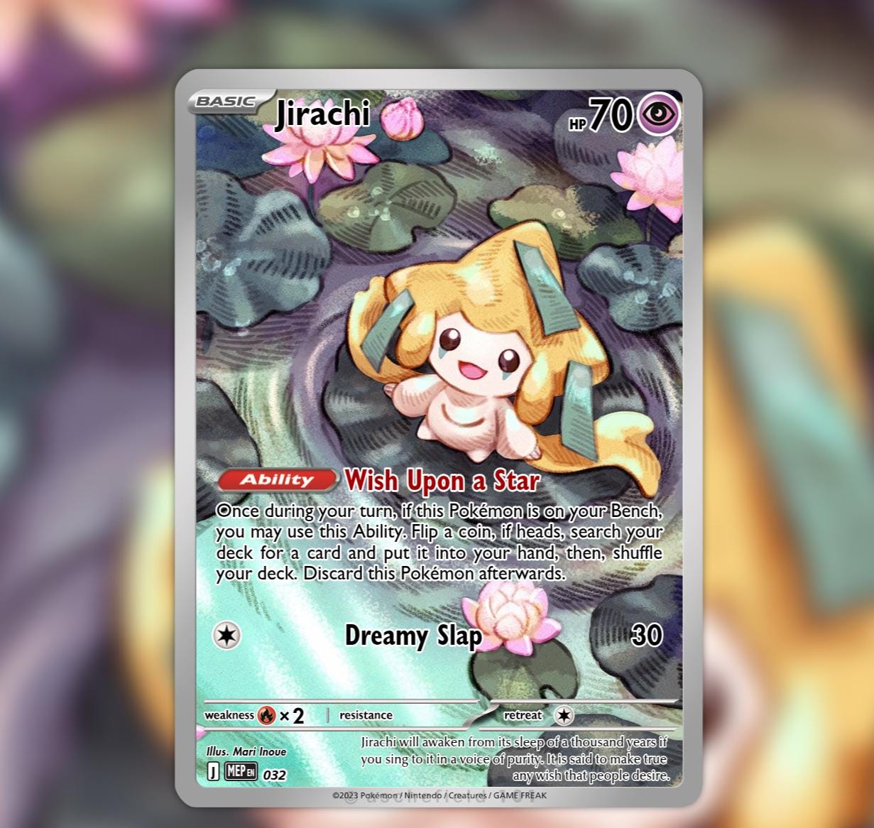 Jirachi fan art - Etsy 日本
