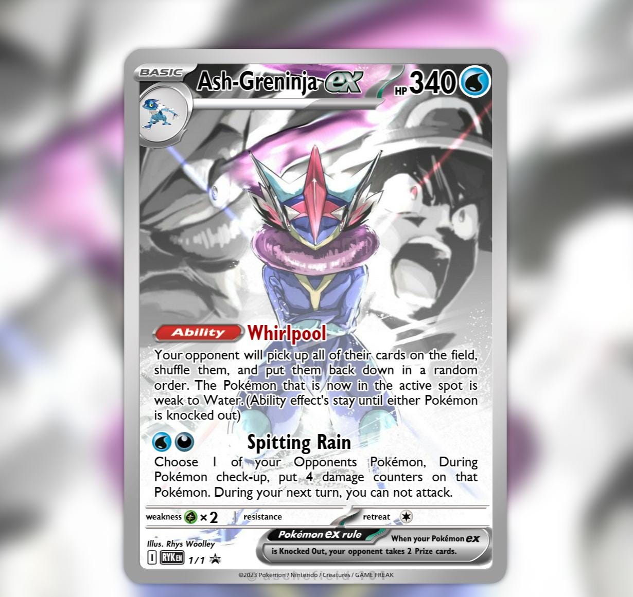 Greninja rainbow - Etsy 日本