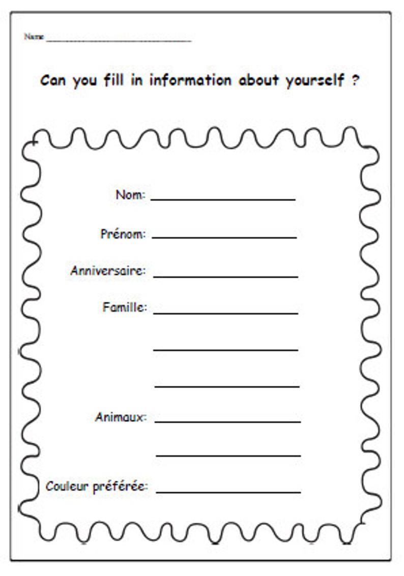 Filling in an application form. Personal information. Fill in the information. Fill in the form gif. Fill in the information.