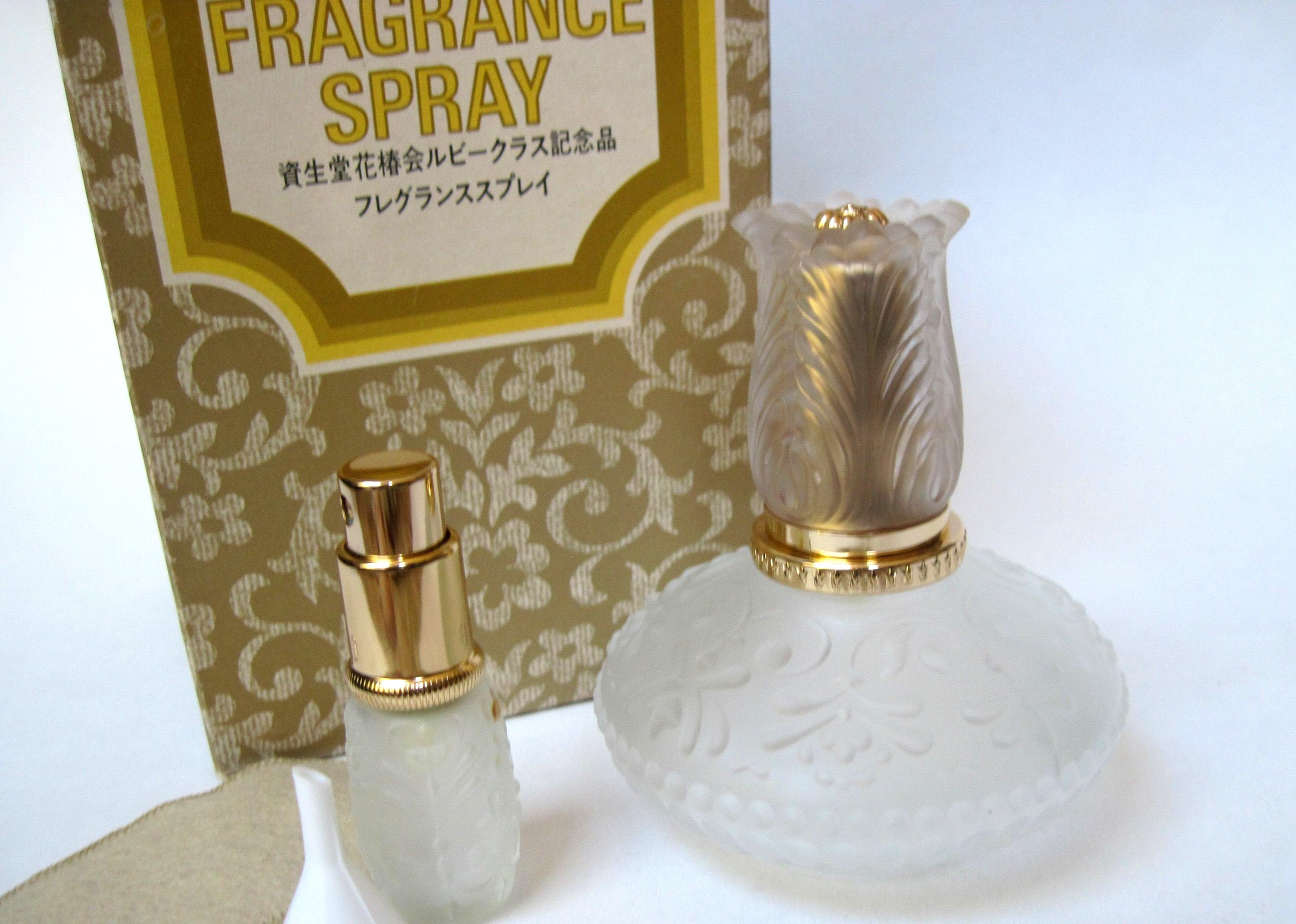 Vintage Shiseido - Etsy