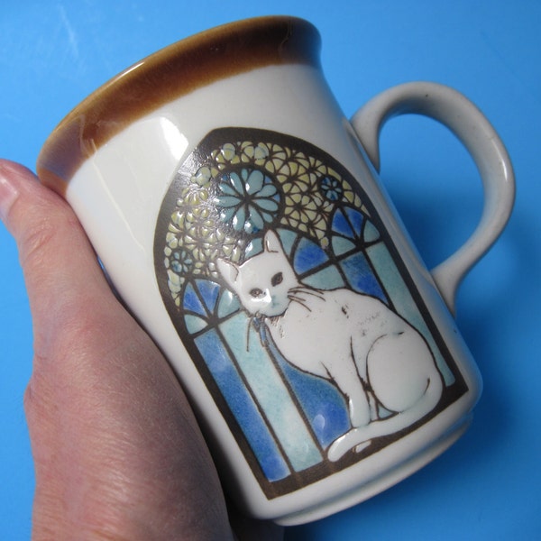 Vintage Otagiri Hand Painted Cat Mug Made in Japan