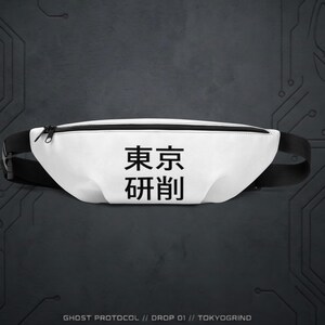Ghost Protocol Stealth Fanny Pack | Minimalist Techwear Waist Bag | Japanese Kanji Streetwear Crossbody | TokyoGrind Urban Tactical Bag