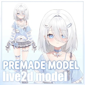 Könnte beinhalten: Illustration eines Anime-Charakters mit hellem Haar und einem blauen Outfit mit einem Bärenmuster. Das Bild enthält den Text "PREMADE MODEL live2d model". Der Charakter hat blaue Augen und trägt ein Halsband.