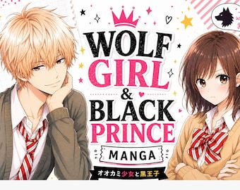Wolf Girl Black Prince Manga Complete Collection (Digital Download)