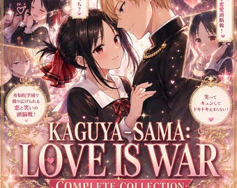 Kaguya-sama Love Is War Manga: Complete Collection (Volumes + Chapters) (Digital Download)