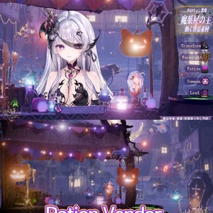 Op de afbeelding: Een digitale illustratie van een potion vendor VTuber-achtergrond met een personage met lang wit haar en donkere kleding achter een toonbank vol gloeiende flessen, een pompoenlantaarn en een menu met tekst waaronder Transform, Foresight, Potion, Summon en Load.