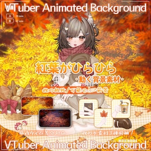 Könnte beinhalten: Eine digitale Grafik mit einer Anime-Figur mit braunem Haar und Schal, umgeben von Herbstblättern. Das Bild enthält Textüberlagerungen wie VTuber Animated Background, einen Brotkorb sowie kleine Symbole, die Blätter und Tassen darstellen.
