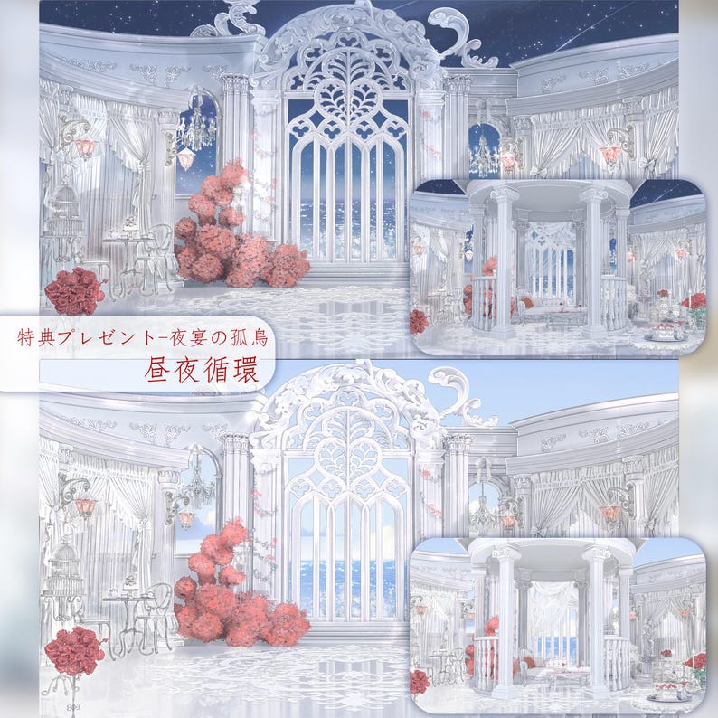 Fantasy VTuber Background | Angel Devil Garden Scene | Medieval Anime Room with UI Set | Romantic Stream Asset image 6
