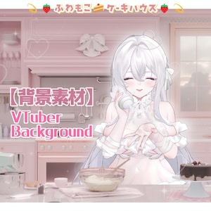 May include: A digital illustration of a character with long white hair in a pink kitchen setting. The text reads "ふわもこケーキハウス", "【背景素材】", and "VTuber Background". The character wears a white ruffled outfit and holds a small white object.